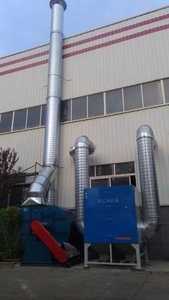 車間焊煙除塵系統(tǒng)-焊煙除塵系統(tǒng)-濟南恒藍(lán)環(huán)保設(shè)備官網(wǎng)