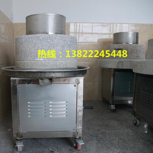 廣東大型電動(dòng)石磨生產(chǎn)廠家