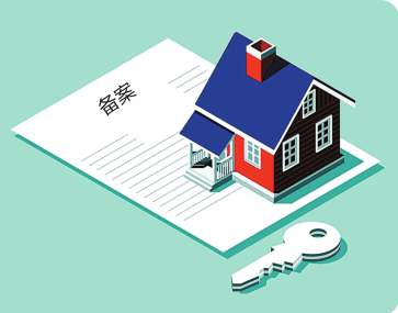 租房子別踩坑！杭州這家公司因未告知涉稅信息被罰，你的租賃合同健康嗎？